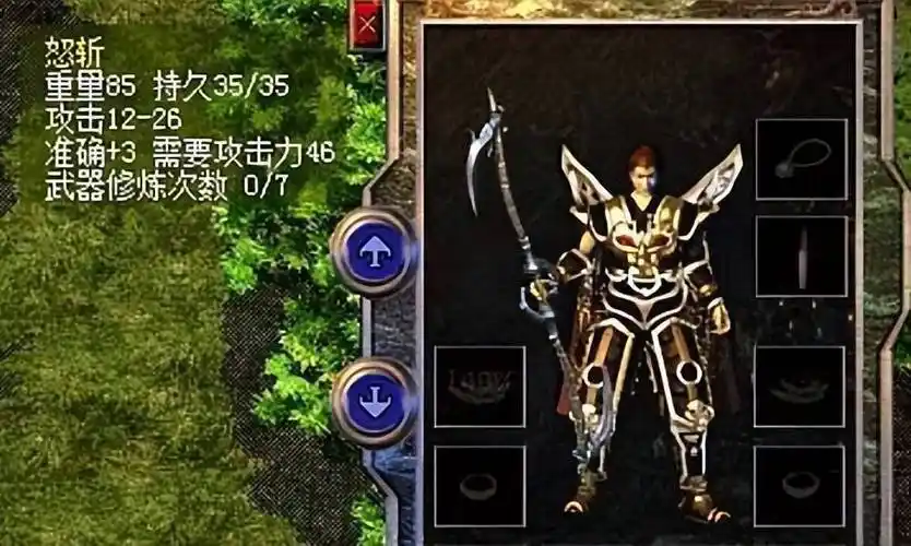 找sf传奇网站发布网对技能了解越多通常释放效果更好