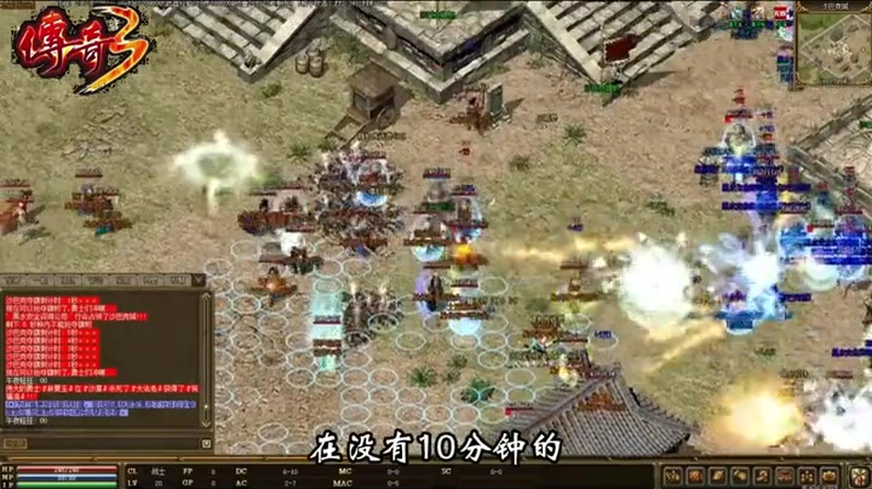 合击传奇玩家是如何在游戏之中来炼丹的呢