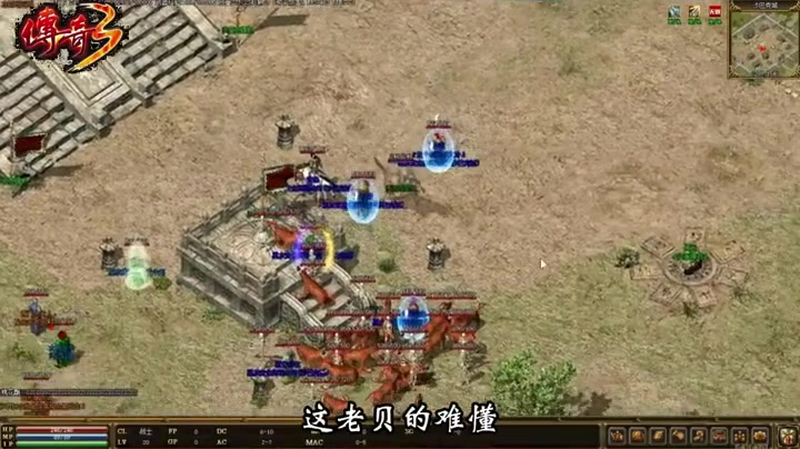 轻变传奇网站sf传奇白银七阶生命力与战斗力得到相应的提升