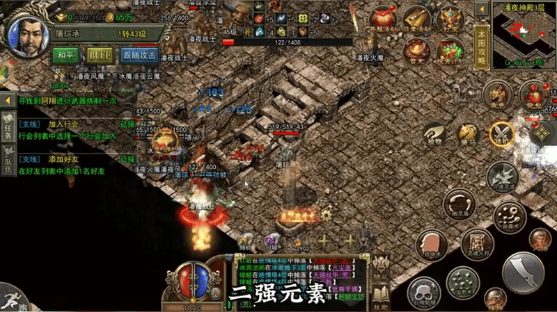 一怪一专属传奇在游戏过程中怎样才能够让自己更强大