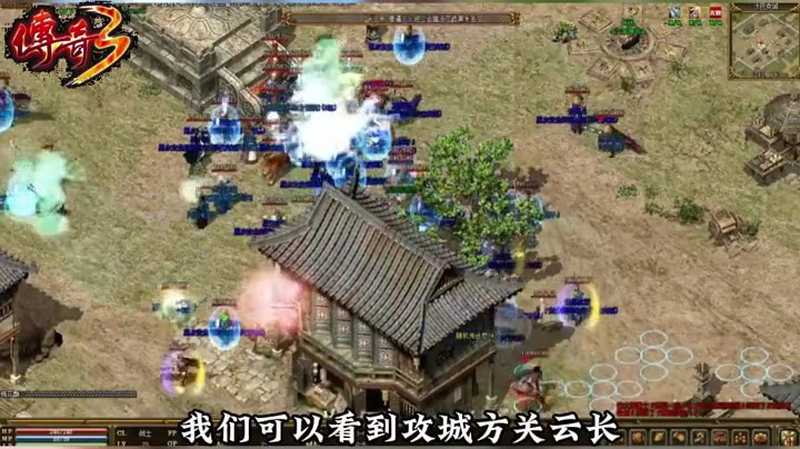 三端互通传奇卧龙山庄的副本怎么玩呢？具体的都是什么玩法呢？