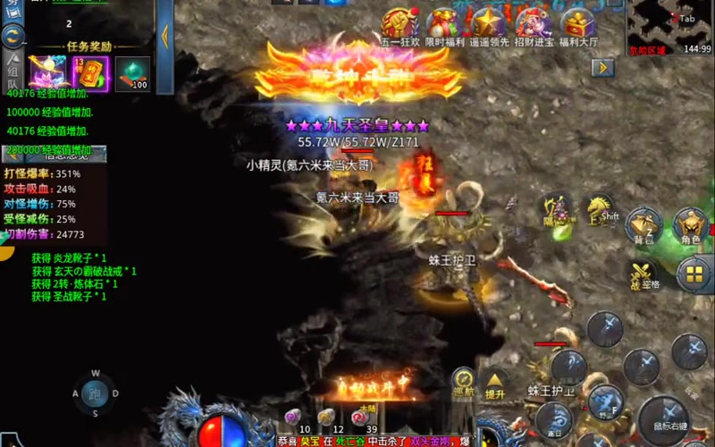 3000ok