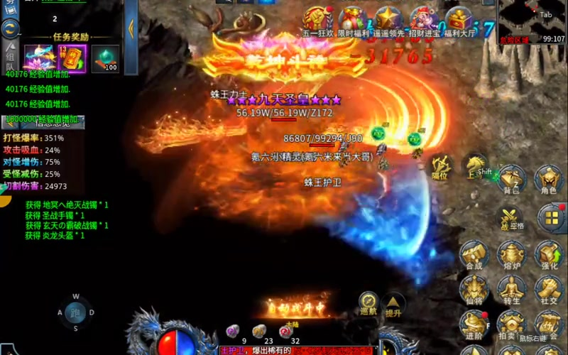 3000ok新开传奇网站185