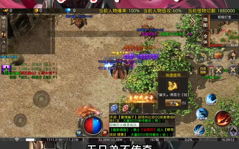 sf666发布网