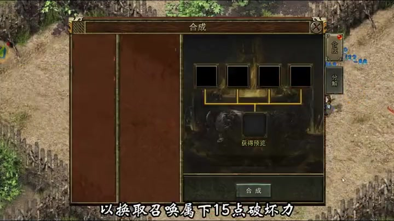 轻变传奇网站sf传奇手游手机版法师是怎么培养的有哪些攻略