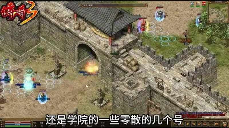 1.80星王合击最年轻的职业能否成为大家的新宠