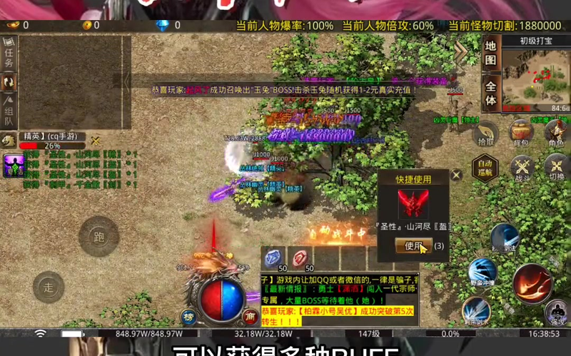 sf999发布网